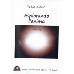 Esplorando l’anima (poesie)